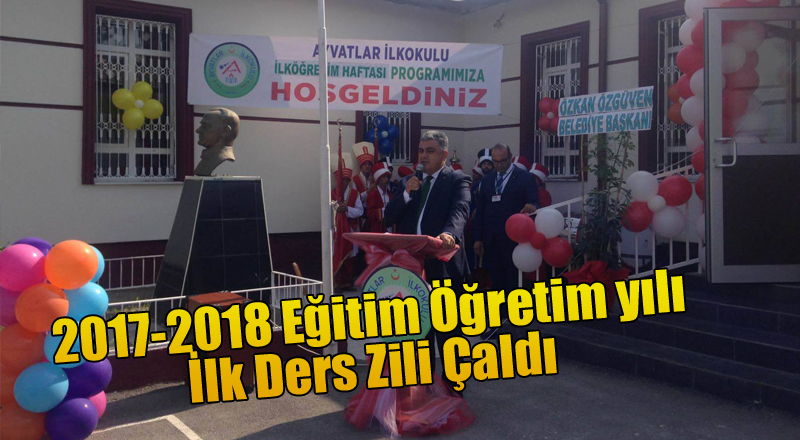 İLK DERS ZİLİ ÇALDI