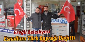 AL BAYRAĞIMIZ ELİMİZDE, KALBİMİZ MEHMETÇİKLERİMİZLE BİRLİKTE