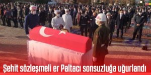 Silah kazası sonucu şehit olan er, son yolculuğuna uğurlandı