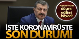 Türkiye'de 1 Ocak günü koronavirüs nedeniyle 212 kişi vefat etti, 12 bin 203 yeni vaka tespit edildi