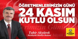 24 Kasım Öğretmenler Günü Kutlu Olsun