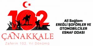 18 MART ÇANAKKALE ZAFERİ VE ŞEHİTLERİ ANMA GÜNÜ