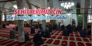 EREĞLİ POLİSİ ŞEHİTLERİMİZ İÇİN MEVLİT OKUTTU